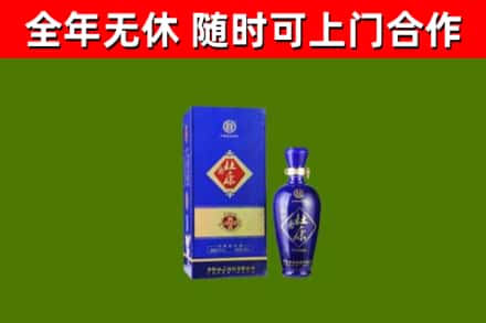 贡井区烟酒回收杜康.jpg