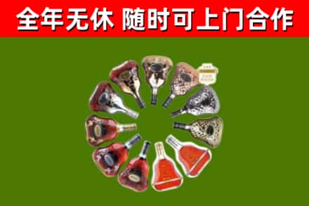 贡井区回收XO