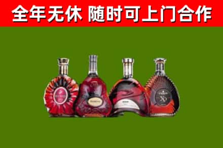 贡井区回收老洋酒