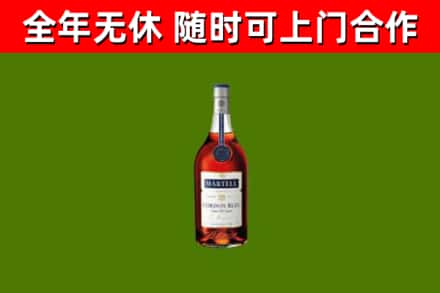 贡井区回收蓝带洋酒